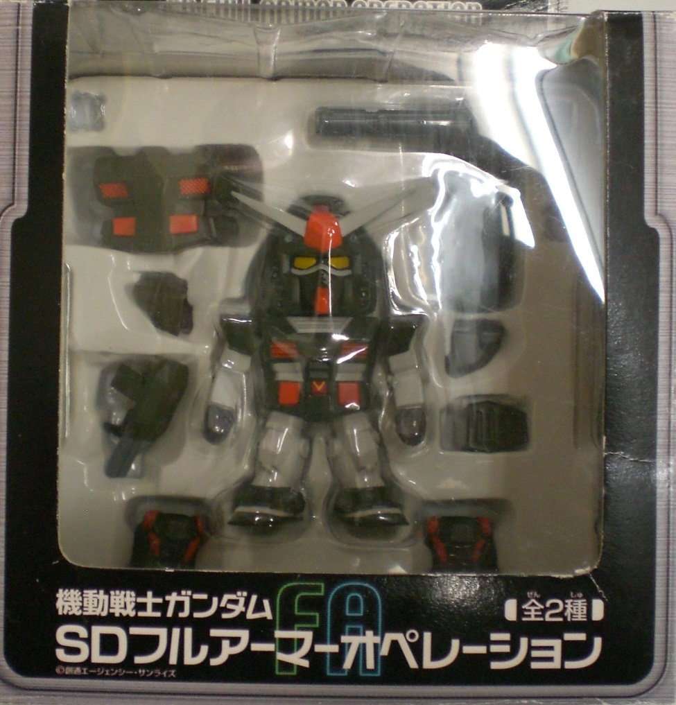 機動戦士SDガンダム サイコサラマンダーの脅威 バンプレスト BANPRESTO
